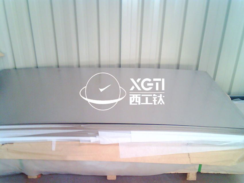 鈦合金板、鈦板材的生產(chǎn)加工工藝