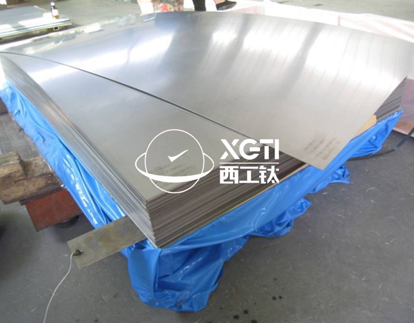 鈦板、鈦合金板在石化工業(yè)中的應(yīng)用功能