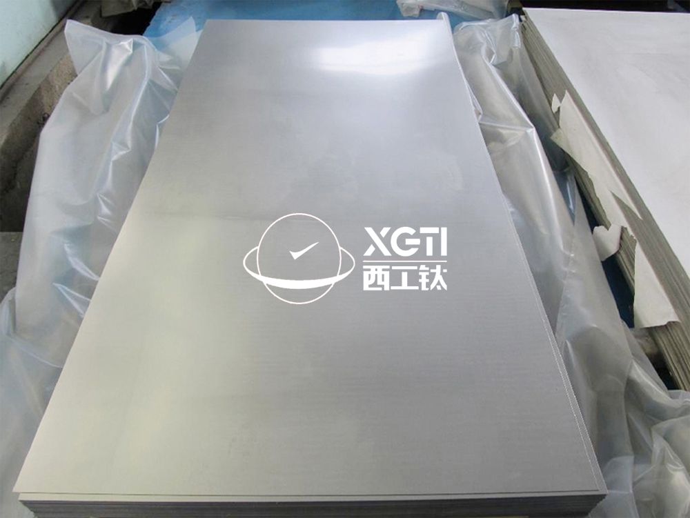 國(guó)軍標(biāo)GJB944A-2018艦船用鈦及鈦合金板材的要求、牌號(hào)、規(guī)格