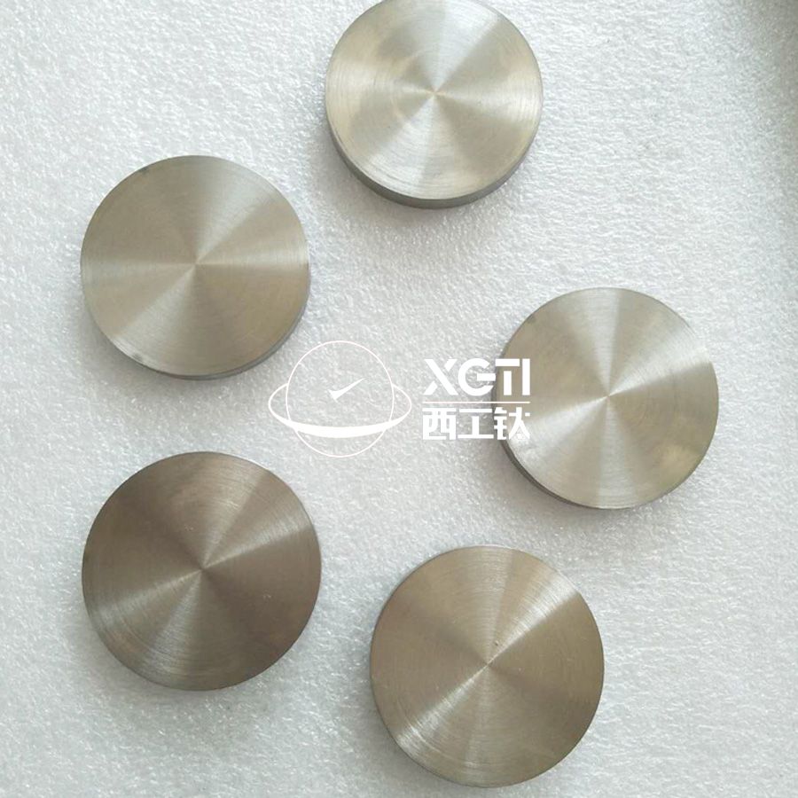 TC4鈦鍛件 鈦鍛件