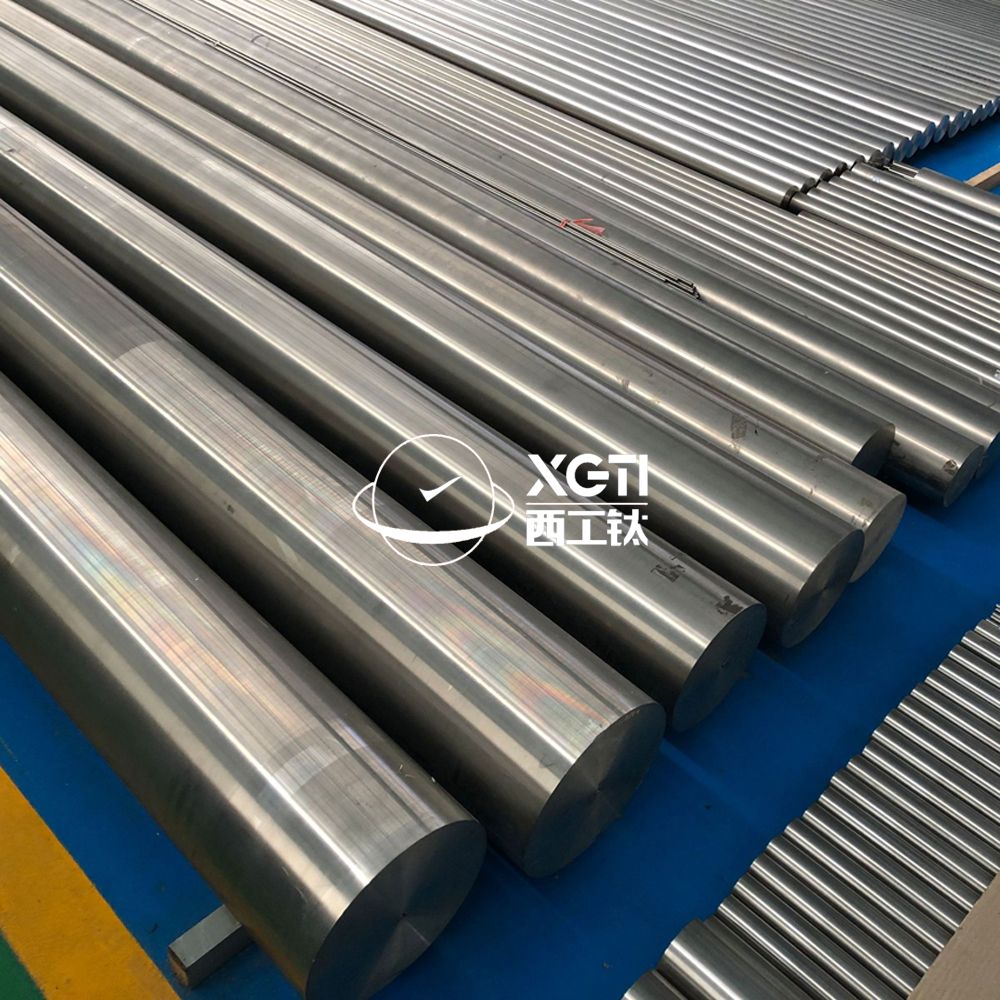 1589466771780299.jpg 化工用鈦棒