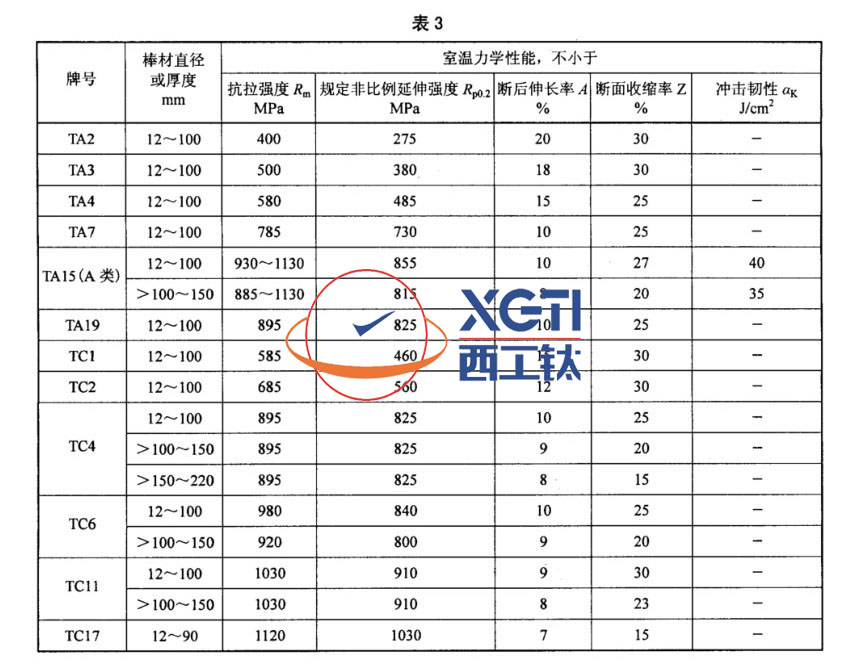 1590133413579440.jpg b3.jpg