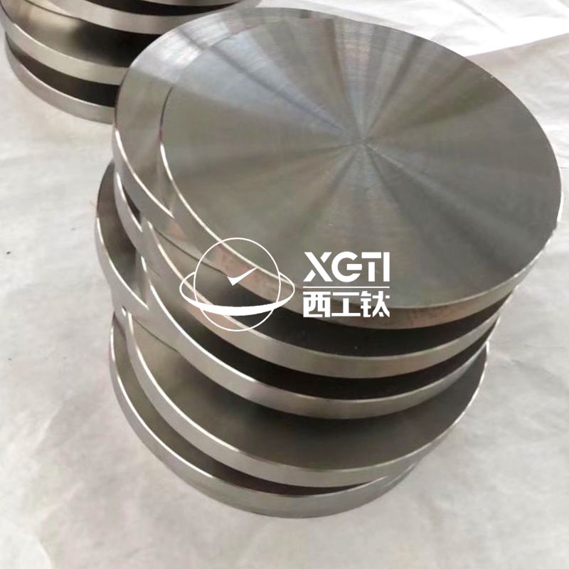 1590827191172511.jpg 鈦合金鍛件