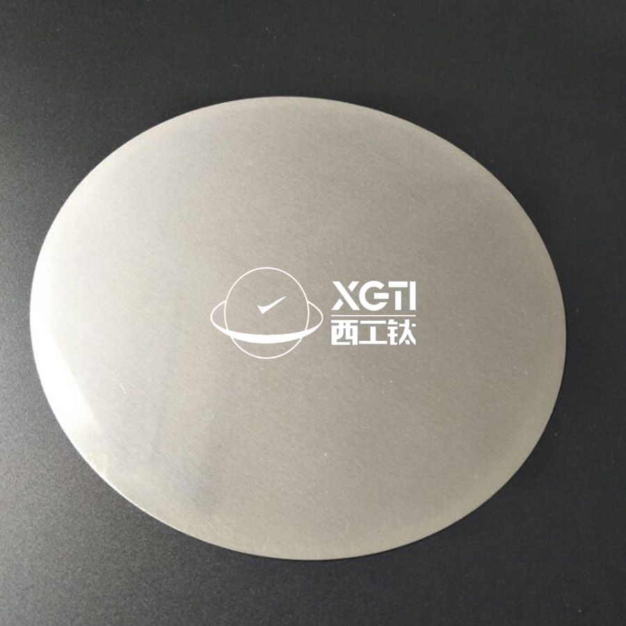 1592215996839737.jpg 鈦圓片