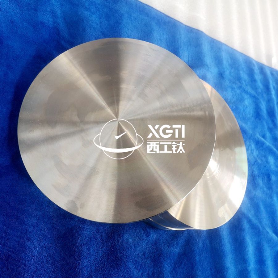 1592216079826096.jpg 鈦合金餅